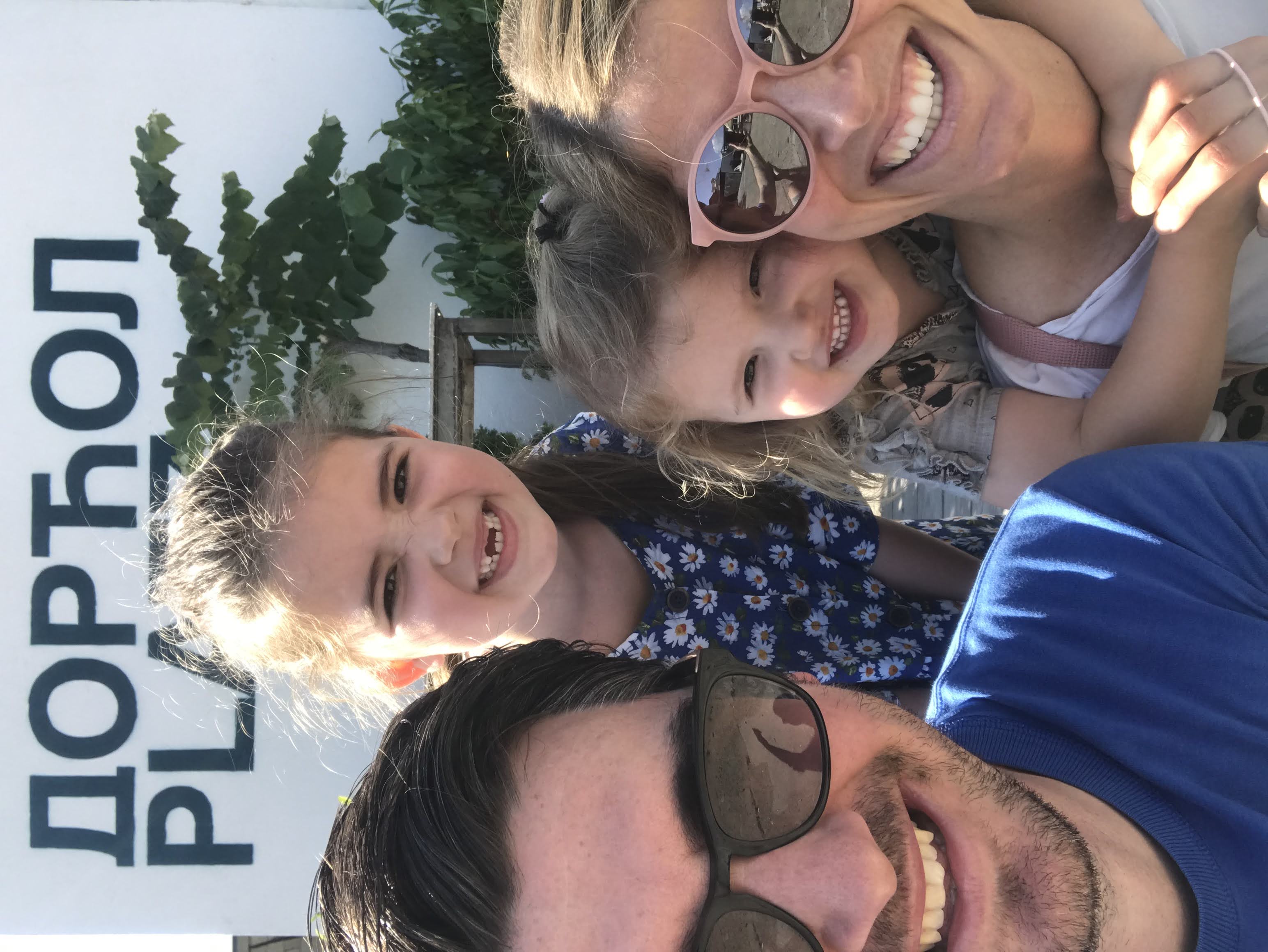 Jan with his wife and his two daughters